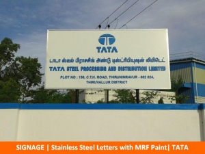 Sign Boards, Name Boards, Signage Chennai